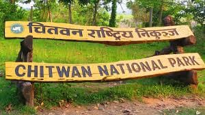 Chitwan National Park, Nepal: A Jewel of Biodiversity